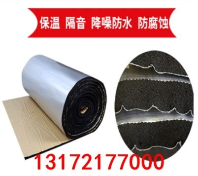 夏津縣橡塑保溫材料立方價(jià)格分析與市場概況