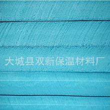 建筑xps保溫材料價(jià)格 建筑xps保溫材料批發(fā) 建筑xps保溫材料廠家 