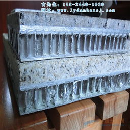 石材打磨服務(wù)與材料采購(gòu)全攻略 價(jià)格、品牌、圖片及保溫材料批發(fā)指南