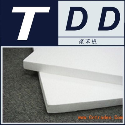 揭開保溫材料的面紗 綠色建筑時(shí)代的材料革命與貿(mào)易新機(jī)遇