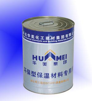 賦斌藍(lán)寶膠水 專業(yè)橡塑膠水廠家直銷，品質(zhì)與價(jià)格的雙重保障