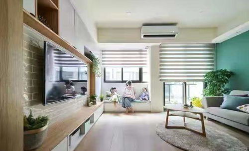 房子裝修，學(xué)會(huì)這4種風(fēng)格搭配技巧，小家也能裝出高級(jí)感